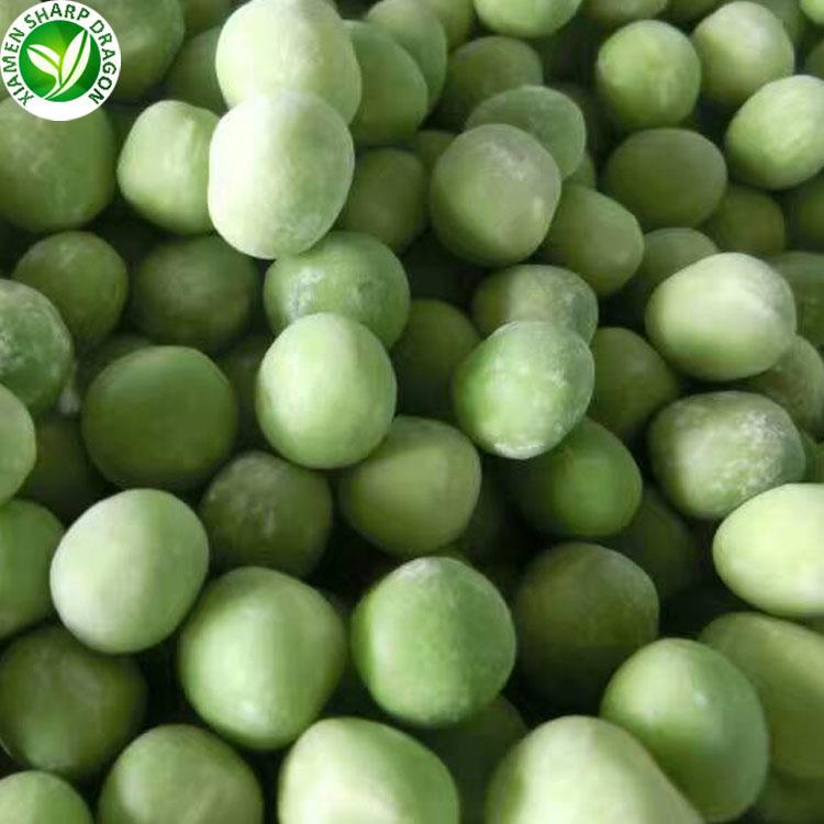 frozen green peas bulk price